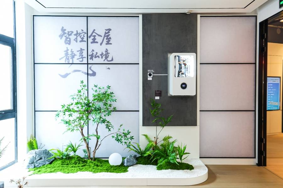 博世上海首家舒適系統旗艦店開業,未來生活“樣板間”將輻射華東
