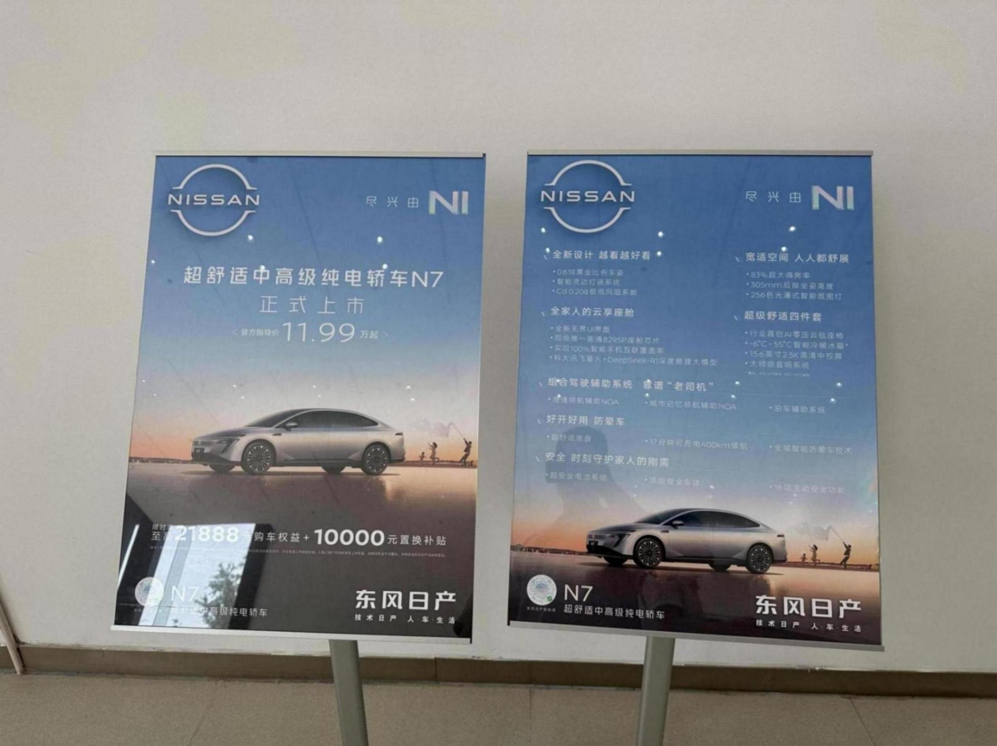 2025年上半年上市的重磅車行情如何?近期想買車的先碼后看(上)