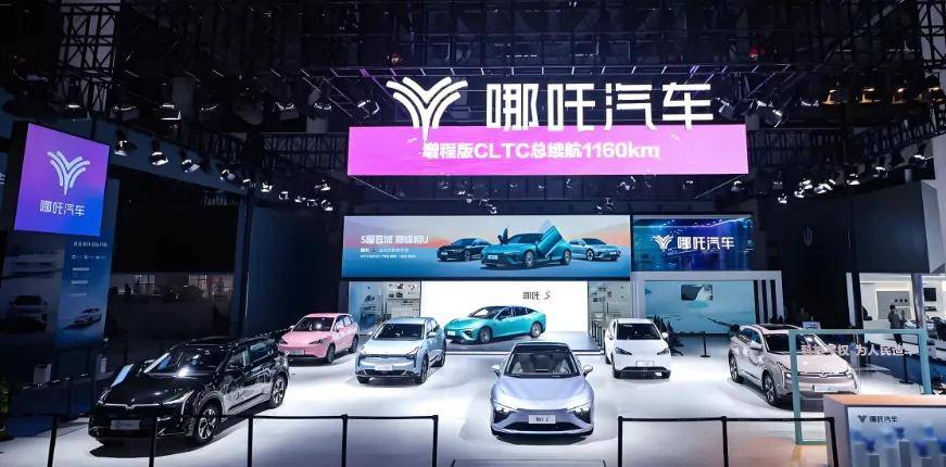 不再“鬧海”!哪吒正式申請(qǐng)破產(chǎn)