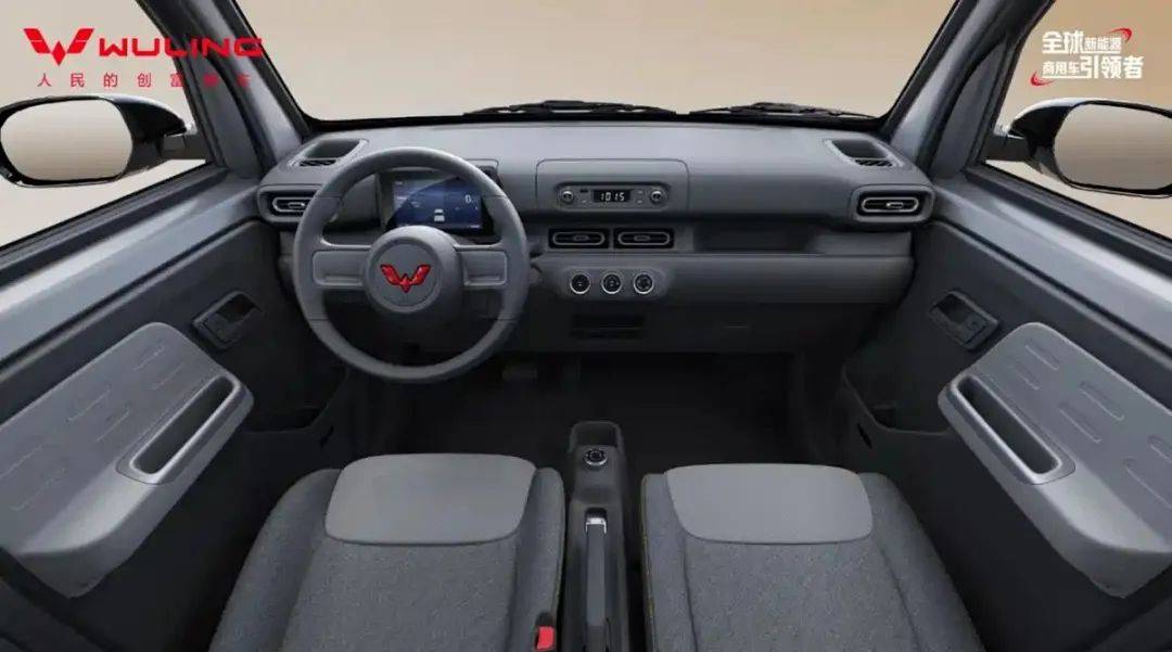 神車俱樂部新成員,配置提升+續航提升