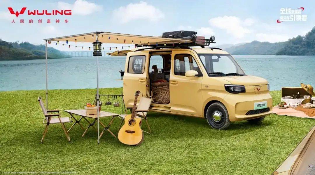 神車俱樂部新成員,配置提升+續航提升