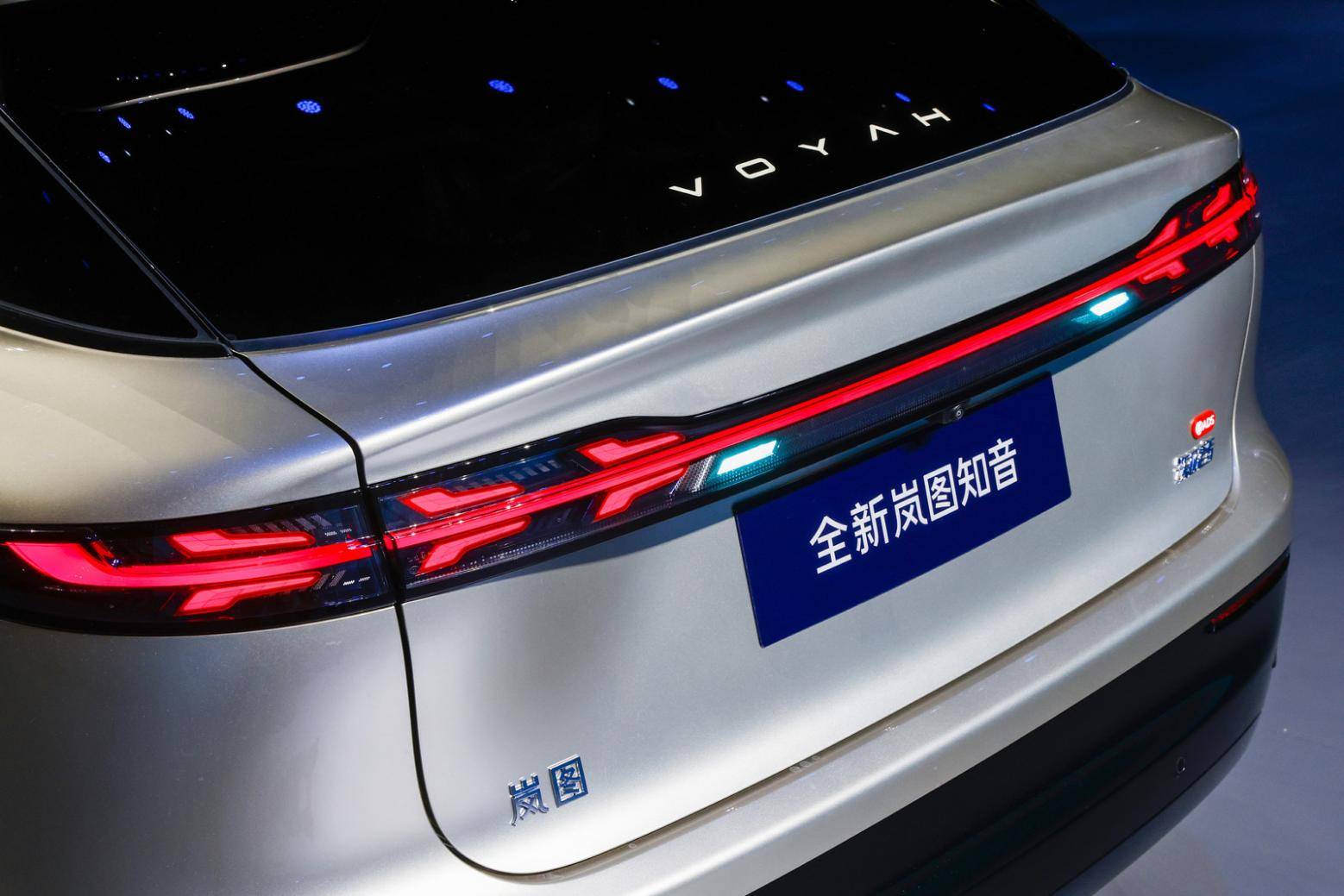 星光璀璨的技術(shù)革命:嵐圖知音如何用華為基因重塑25萬(wàn)級(jí)純電戰(zhàn)場(chǎng)