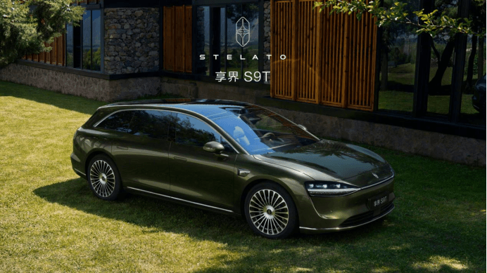 吉利集團上半年銷量超193萬,新能源汽車銷量破百萬;理想汽車成立算力資源部;零跑VLA\\VLM明年上車不再自研芯片