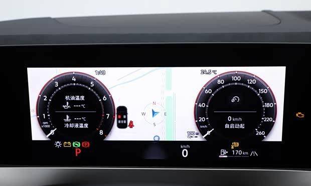 一汽-大眾速騰L正式發布:軸距加長 設計全面革新