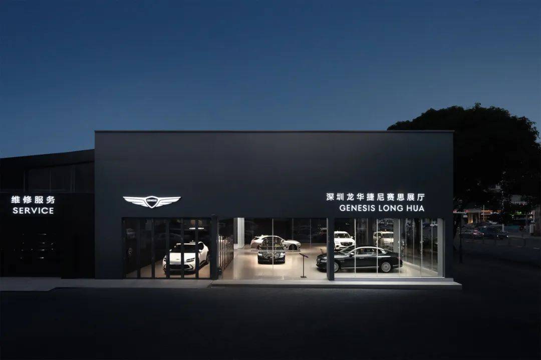 朱江上任10個月離職,捷尼賽思國產(chǎn)“還算數(shù)嗎”?