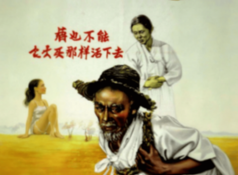 痛定思痛2025半年報:再也不能這樣活