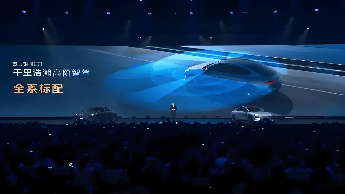 多極驅(qū)動(dòng),吉利重構(gòu)增長(zhǎng)邏輯