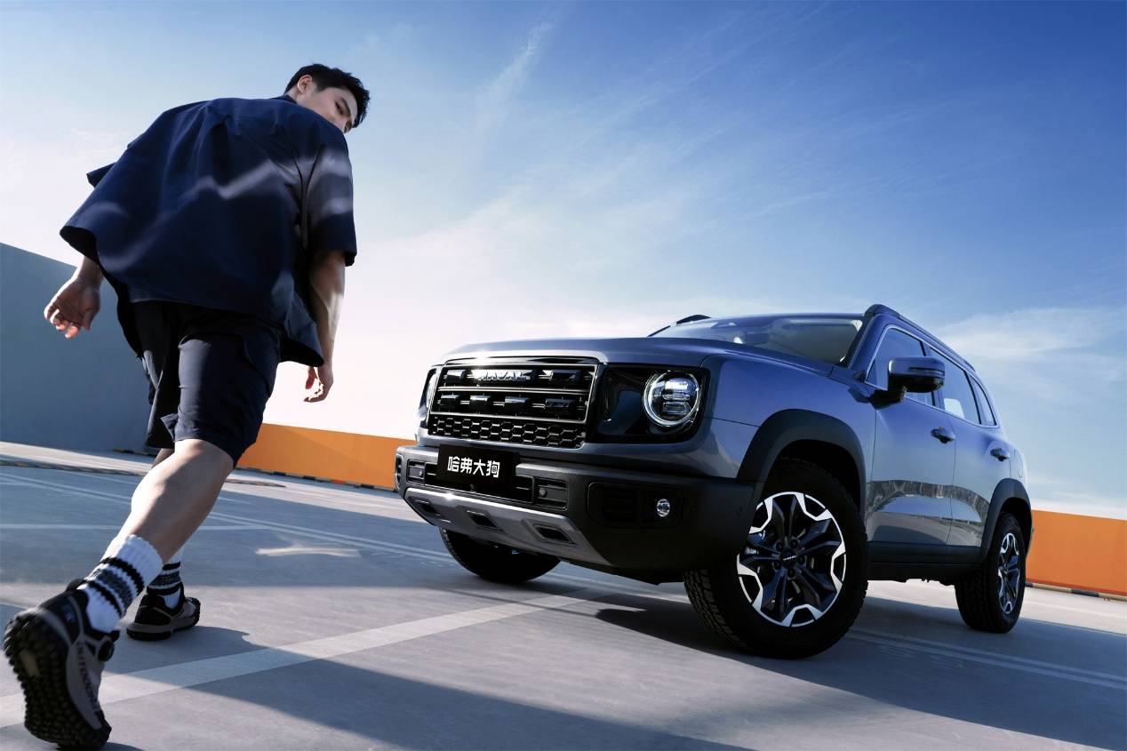 哈弗大狗2026款上市,潮改黑科技加持增配不增價