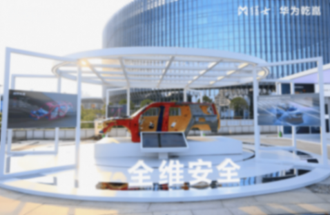 32.99萬起 “智能越野第一車”猛士M817開啟預(yù)售