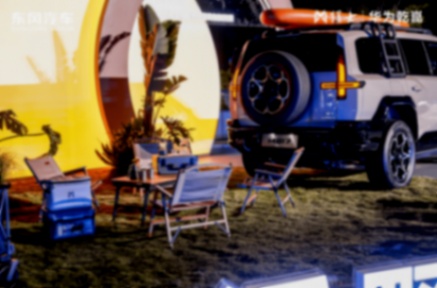 32.99萬起 “智能越野第一車”猛士M817開啟預(yù)售