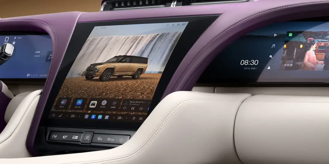 預(yù)售130萬元,仰望U8L鼎世版把東方豪華玩明白了