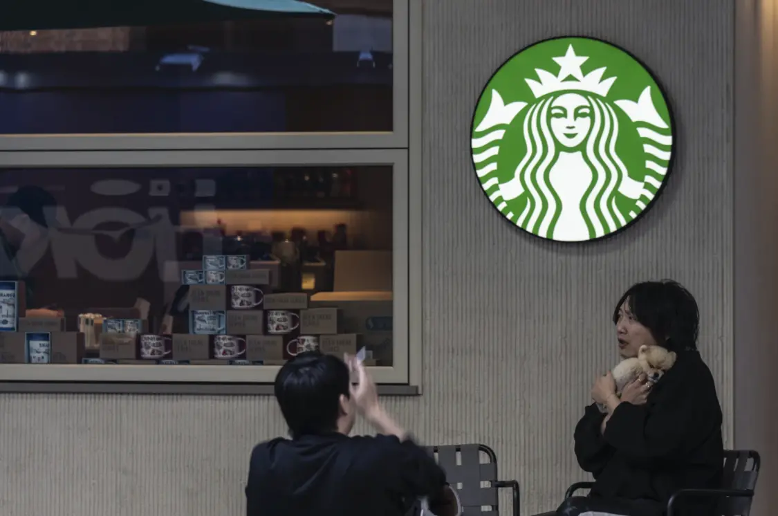 星巴克