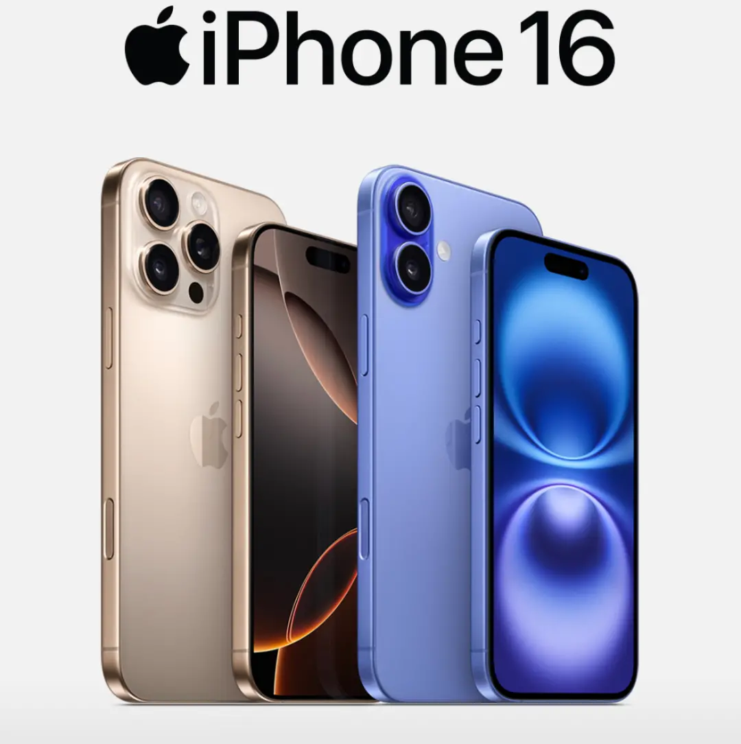 iPhone 16降價就變“香”是真的,蘋果公司在中國市場重回增長