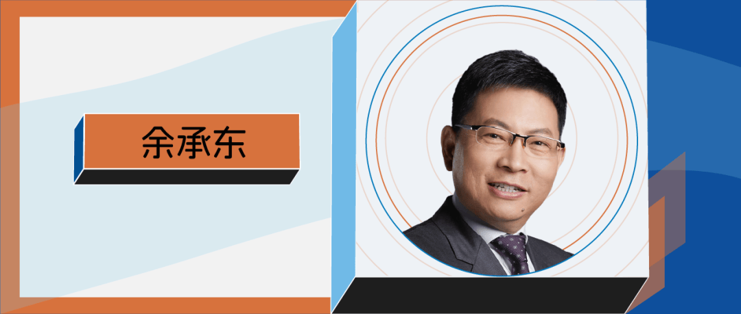 七月流火上的中國汽車驚人之語