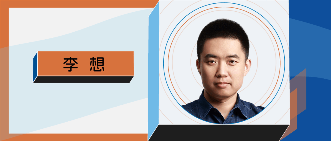 七月流火上的中國汽車驚人之語