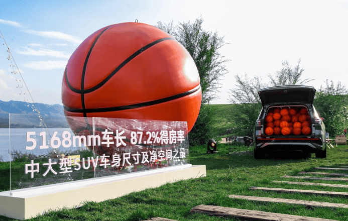 中大型SUV市場新猛將:新款攬境售26.99萬起,動力油耗雙優化!