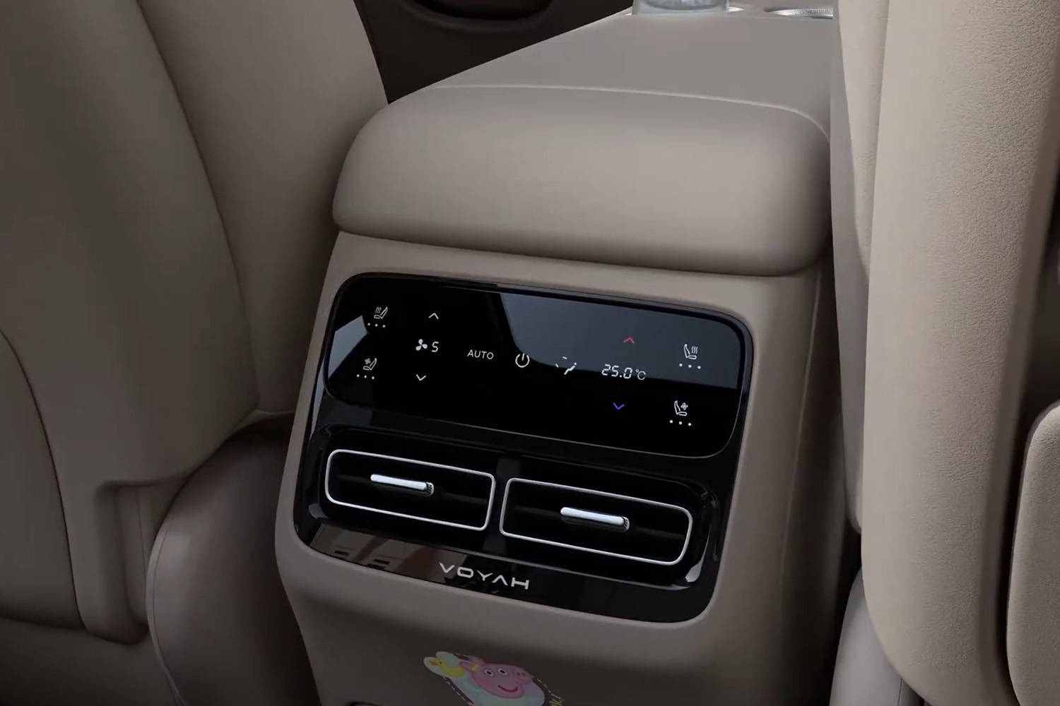 將于8月13日開啟預(yù)售 全新嵐圖知音正式下線