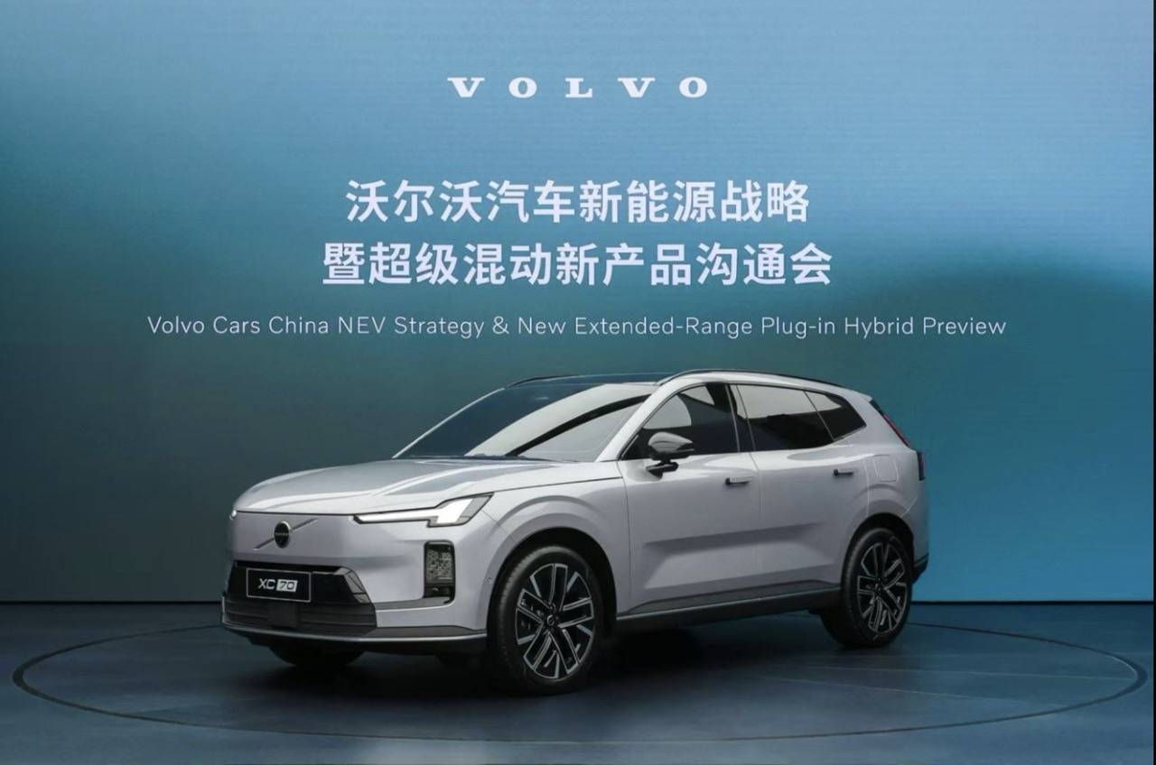 沃爾沃全新XC70技術(shù)分享會:解碼安全與效能兼?zhèn)涞暮廊A混動新范式