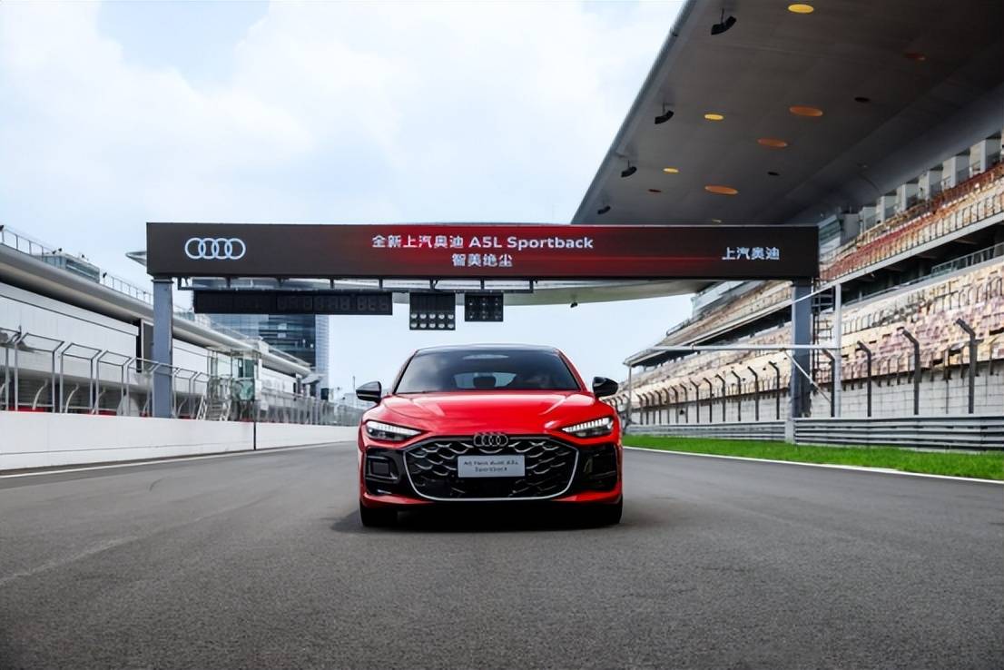 上汽奧迪A5L Sportback:請重新認(rèn)識“油車”