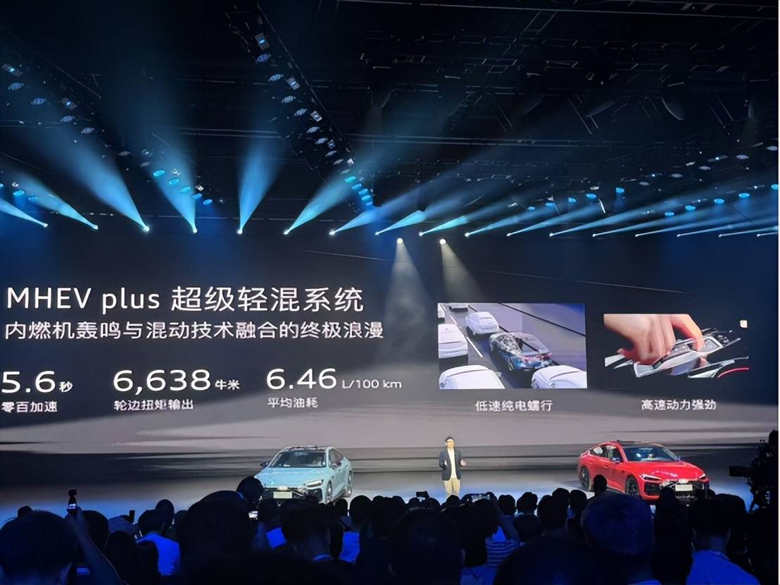 上汽奧迪A5L Sportback:請重新認(rèn)識“油車”