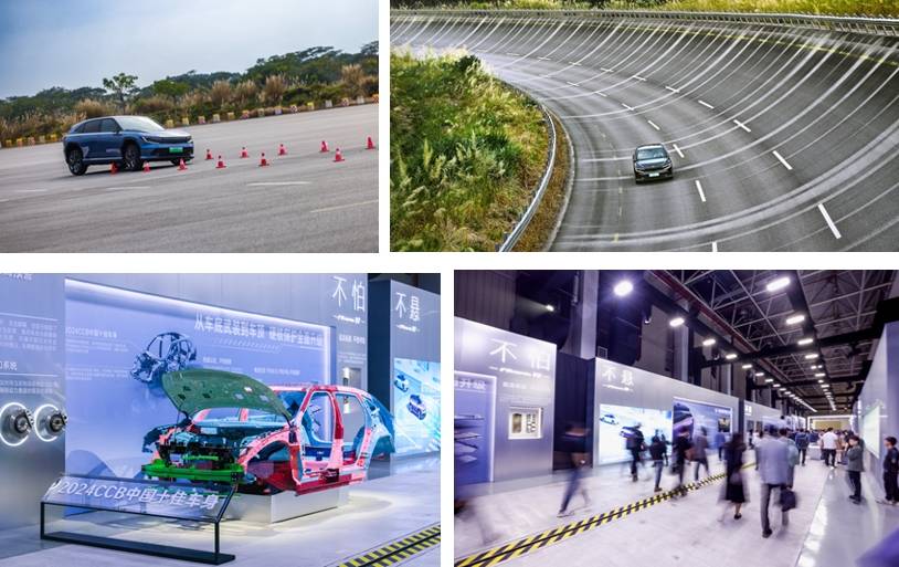 2025中原論壇·車企自薦案例 | 廣汽本田P7上市整合營銷案例