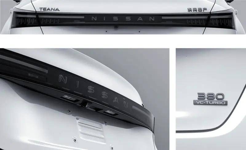 外觀升級(jí)/沿用現(xiàn)款動(dòng)力 新款日產(chǎn)天籟申報(bào)圖曝光