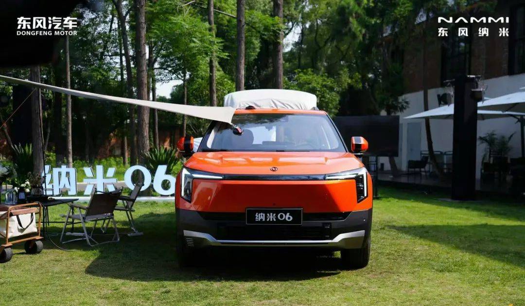 納米06因何失意?員工吐槽:表演式工作盛行,產(chǎn)品定位“想當(dāng)然”