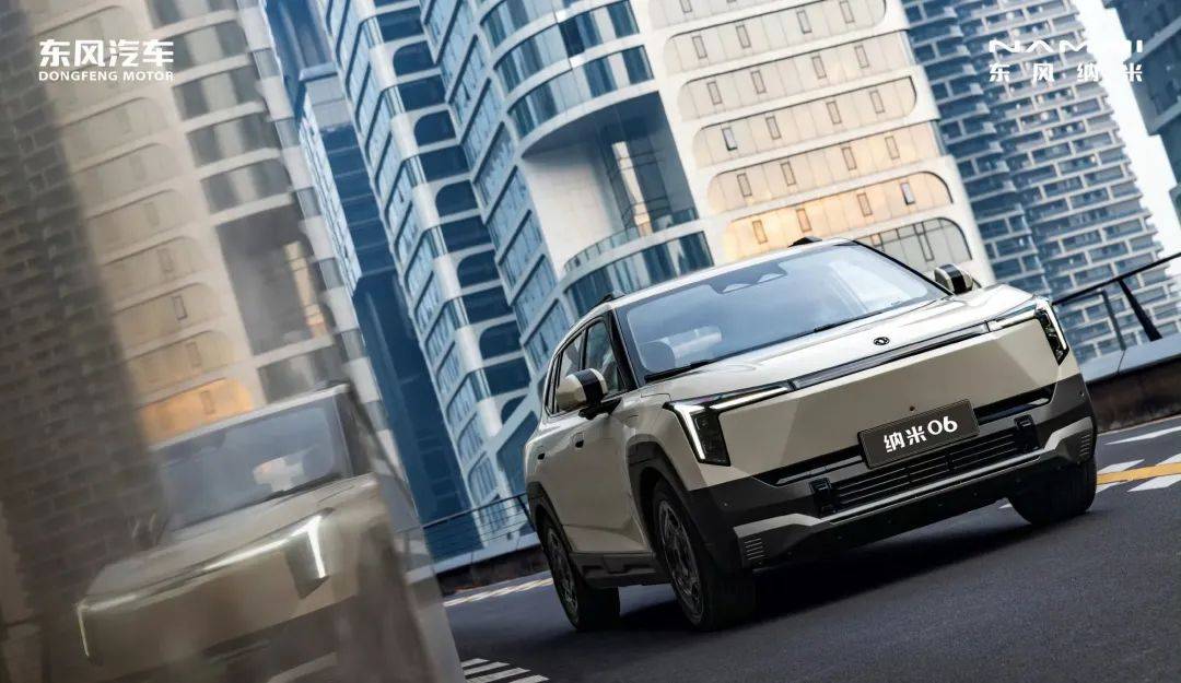 納米06因何失意?員工吐槽:表演式工作盛行,產(chǎn)品定位“想當(dāng)然”