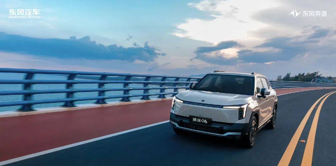 納米06因何失意?員工吐槽:表演式工作盛行,產(chǎn)品定位“想當(dāng)然”