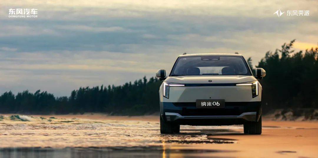 納米06因何失意?員工吐槽:表演式工作盛行,產(chǎn)品定位“想當(dāng)然”