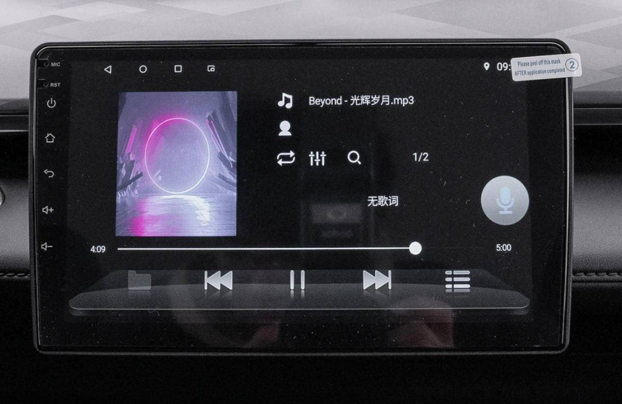 東風風神L7X,電驅智能防暈車,東風純電技術實力如何?