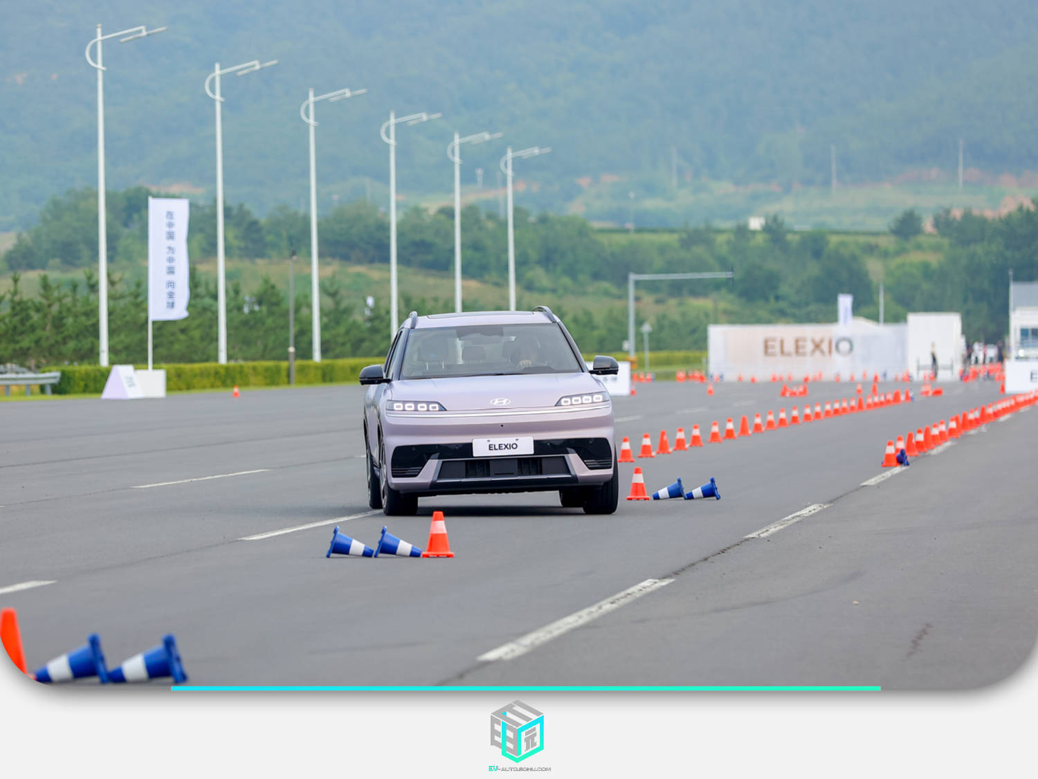 用戶的安心源于全方位的高標(biāo)準(zhǔn) 見證北京現(xiàn)代EO(ELEXIO)全球標(biāo)準(zhǔn)驗(yàn)證