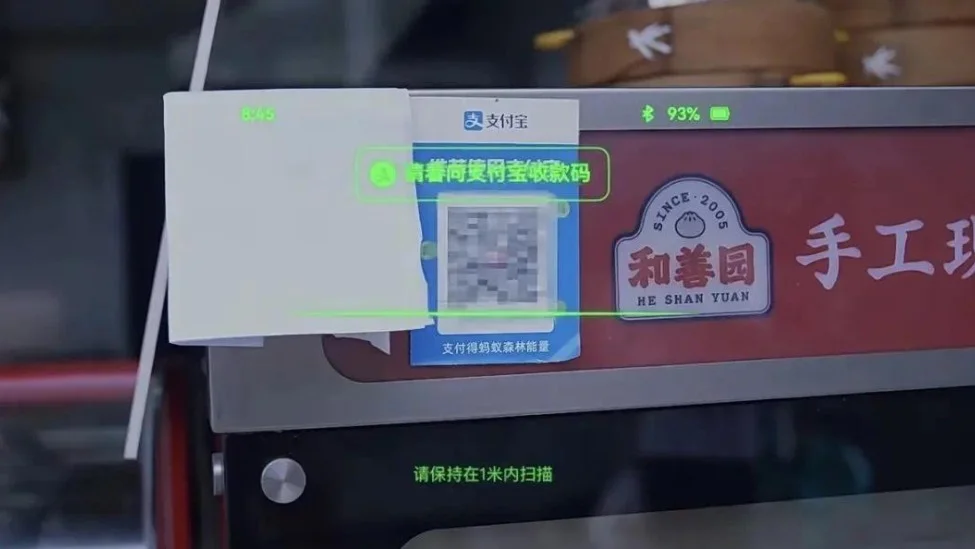 （圖源：雷科技）