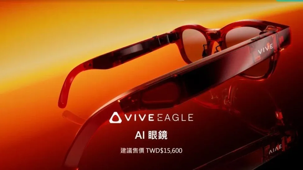 （圖源：雷科技）