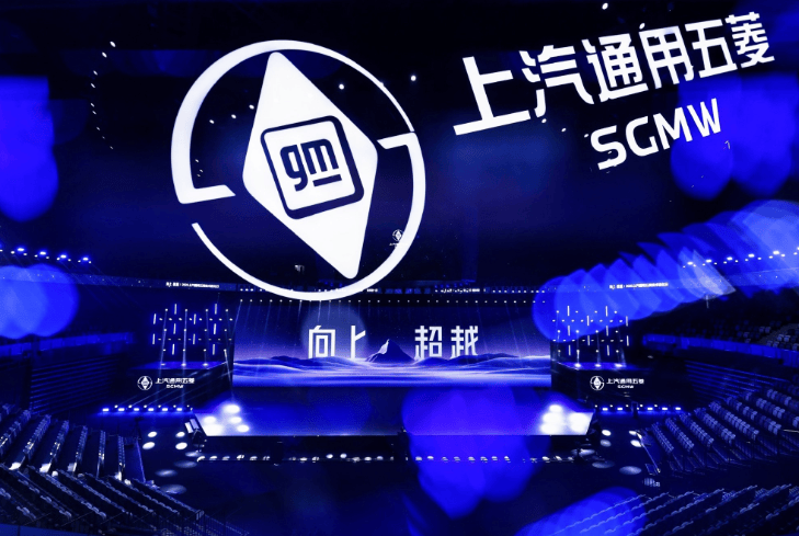 五菱向上屢屢失利,借力華為再戰、勝算仍難言