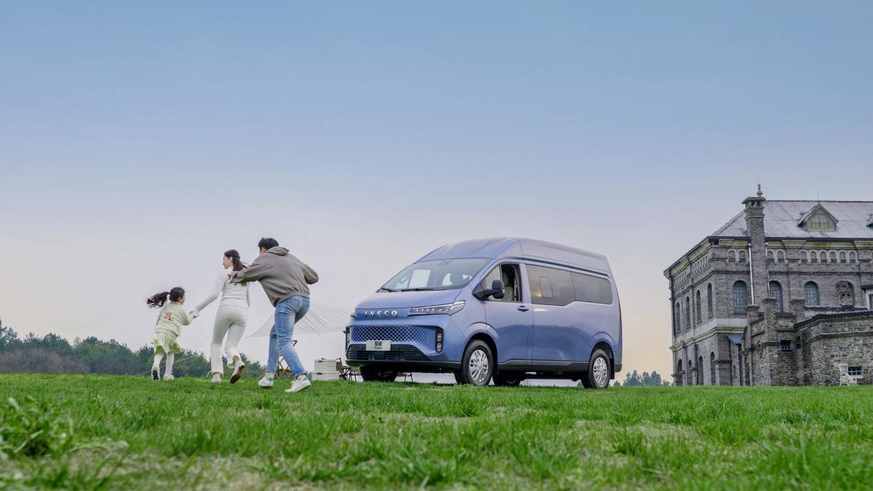 南京依維柯“酷熱嗨購季 炎夏特惠風”大促狂歡正式開啟