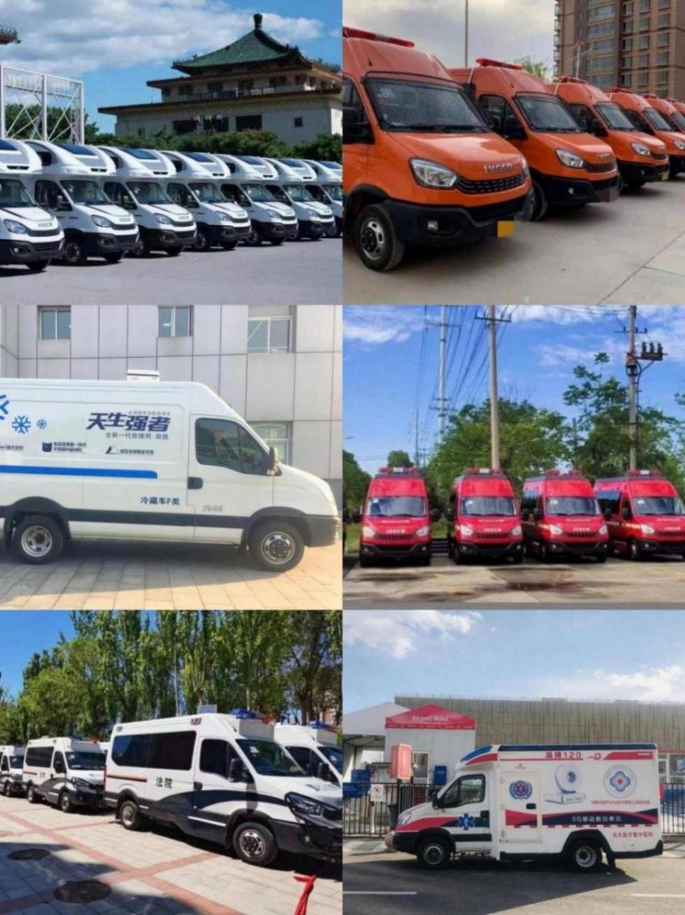 南京依維柯“酷熱嗨購季 炎夏特惠風”大促狂歡正式開啟