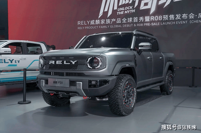 奇瑞全新大皮卡,威麟P3X亮相,外觀很復古硬朗,柴油插混動力