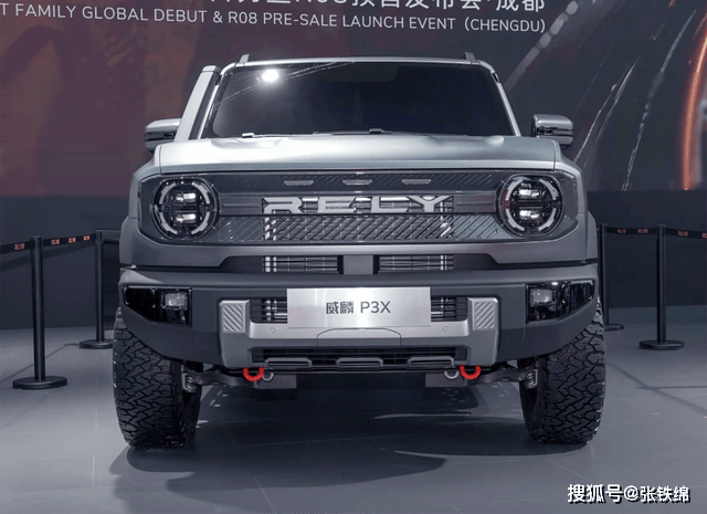 奇瑞全新大皮卡,威麟P3X亮相,外觀很復古硬朗,柴油插混動力