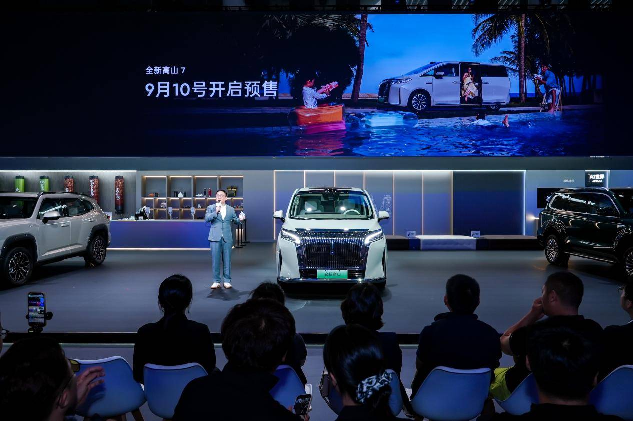 技術(shù)+用戶體驗(yàn)雙輪驅(qū)動(dòng) 魏牌2025成都車展詮釋品牌向上新篇章