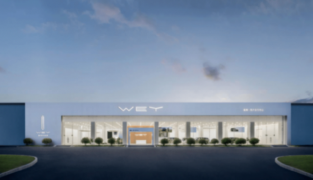 技術(shù)+用戶體驗(yàn)雙輪驅(qū)動(dòng) 魏牌2025成都車展詮釋品牌向上新篇章