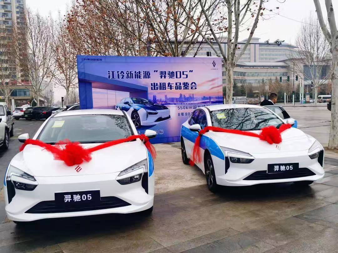 去“束縛”的江鈴新能源要“覺醒”?