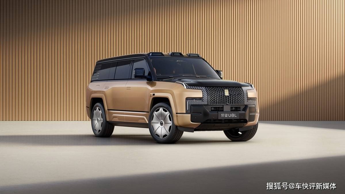 仰望攜黃金雙“鼎”全車系亮相成都車展,以極致技術(shù)詮釋頂級豪華