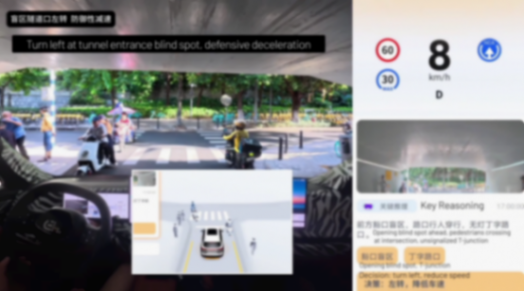 量產交付超10萬輛!元戎啟行攜DeepRoute IO 2.0平臺及VLA模型亮相德國IAA 量產交付超10萬輛!元戎啟行攜DeepRoute IO 2.0平臺及VLA模型亮相德國IAA