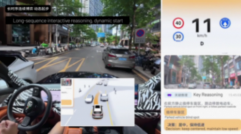 量產交付超10萬輛!元戎啟行攜DeepRoute IO 2.0平臺及VLA模型亮相德國IAA 量產交付超10萬輛!元戎啟行攜DeepRoute IO 2.0平臺及VLA模型亮相德國IAA