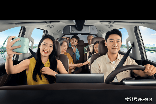 星光730座艙官圖曝光,高級感、真7座都有!