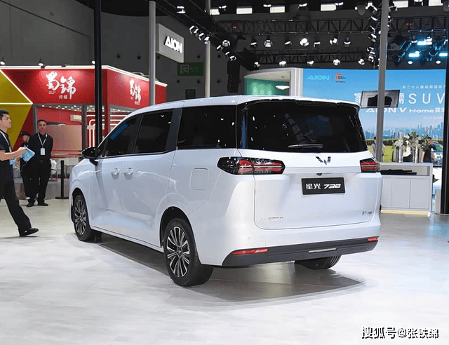 星光730座艙官圖曝光,高級感、真7座都有!