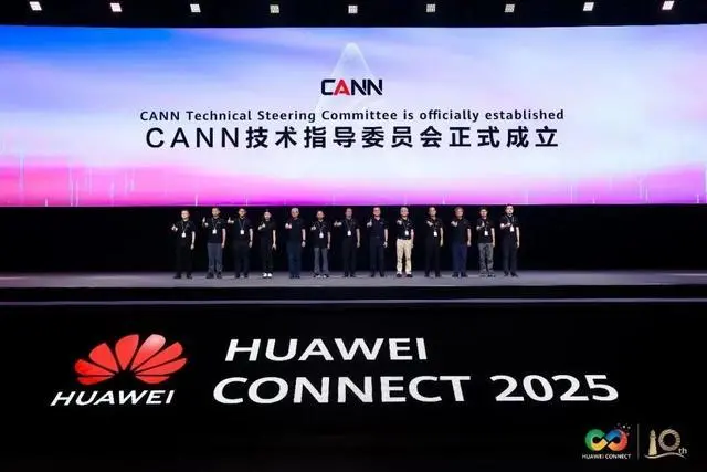 打破算力與互聯(lián)瓶頸,昇騰如何為中國(guó)AI產(chǎn)業(yè)提速?