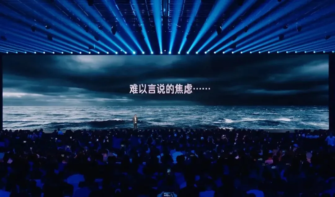 55歲雷軍,2小時演講后持續高能量輸出,又說了這些關鍵信息