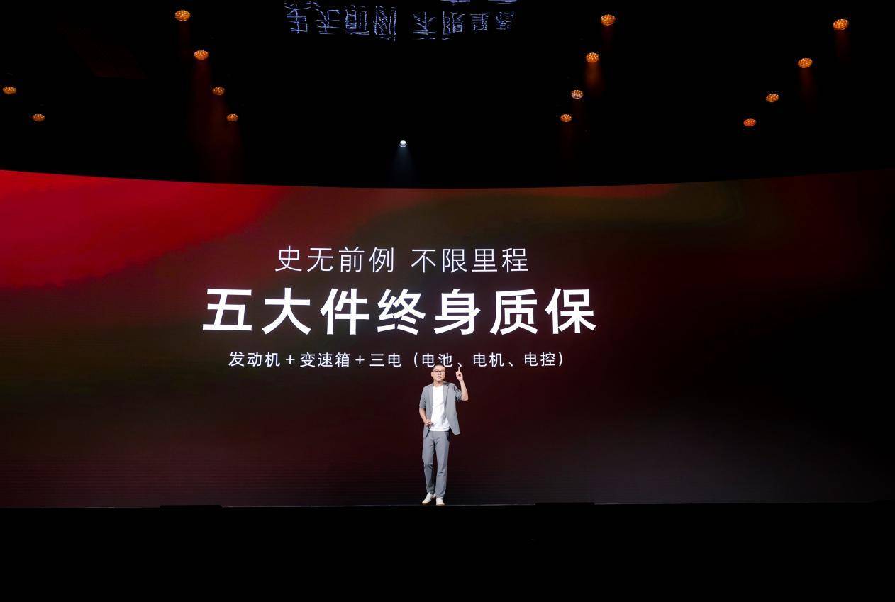 政策紅利與長續航對決:榮威M7 DMH如何重塑10萬級混動市場格局?